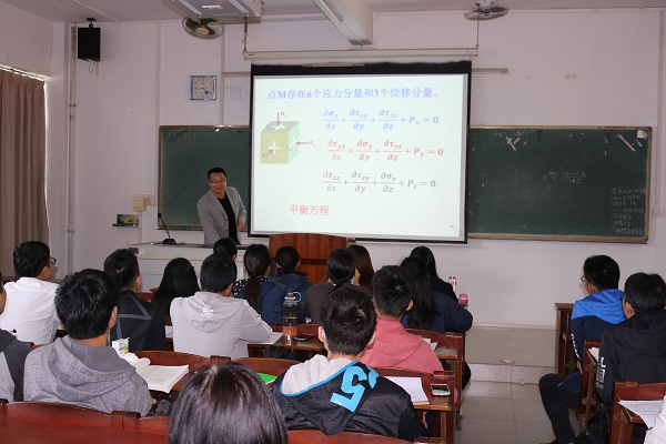 1526455408679041.jpg 张老师授课.jpg
