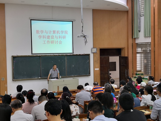 1539917357504934.jpg 发学校新闻图片.jpg