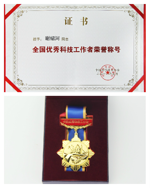 1472091294116542.jpg