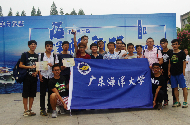 1472030680903839.jpg 我校参赛选手及指导老师合影.jpg