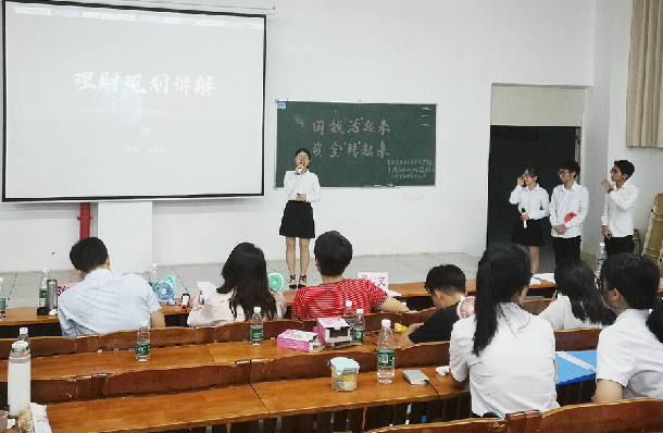 1558535443800907.jpg 参赛队伍规划书讲解.jpg