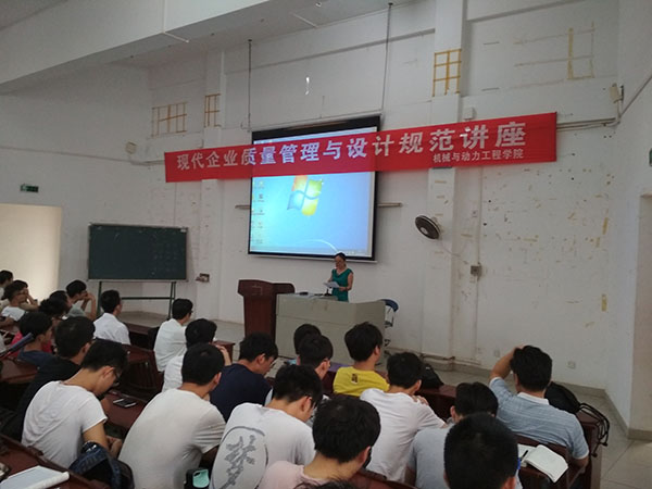 1556266573566298.jpg 报道12.jpg