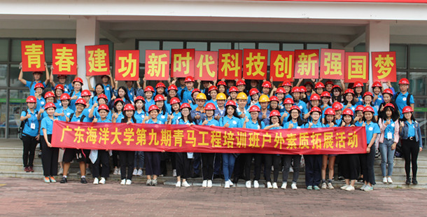 1540282678128914.jpg 合影_副本.jpg