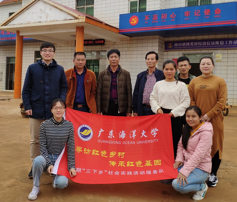 1551922831253069.jpg 红色港城合影02_副本.jpg