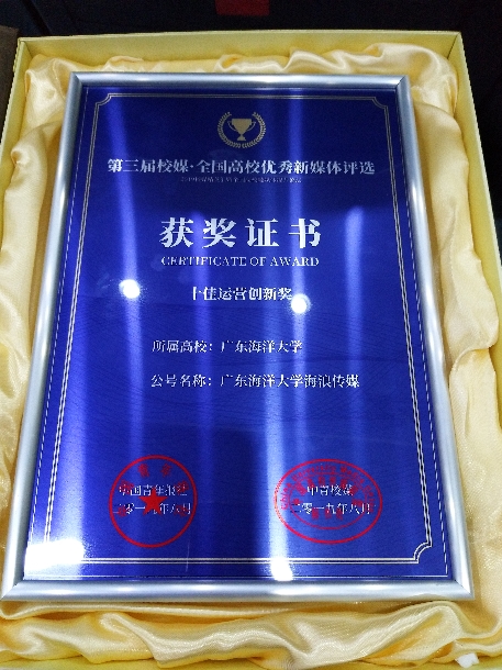 1566343281242096.jpg